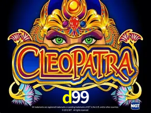 Bônus após cadastro na d99